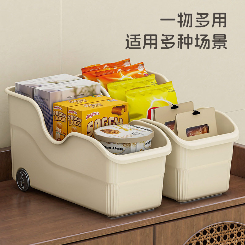 厨房收纳盒带轮橱柜整理盒桌面