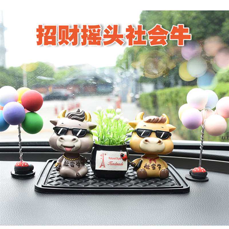 网红霸气可爱社会牛汽车摇头车载摆件创意家居办公桌面车内装饰品