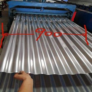 装 2400高 饰墙面波纹板 836 不锈钢波浪板厚度0.6足0.55