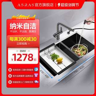 黑色纳米欧式 4MM加厚304不锈钢手工水槽套餐双槽厨房洗菜盆