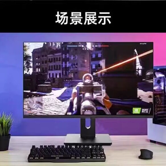 스위치 직결 모니터 PS4|PS5 내장 오디오 디스플레이 NINTENDO TYPE-C 확장 스크린