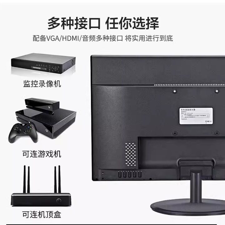 스위치 직결 모니터 PS4|PS5 내장 오디오 디스플레이 NINTENDO TYPE-C 확장 스크린