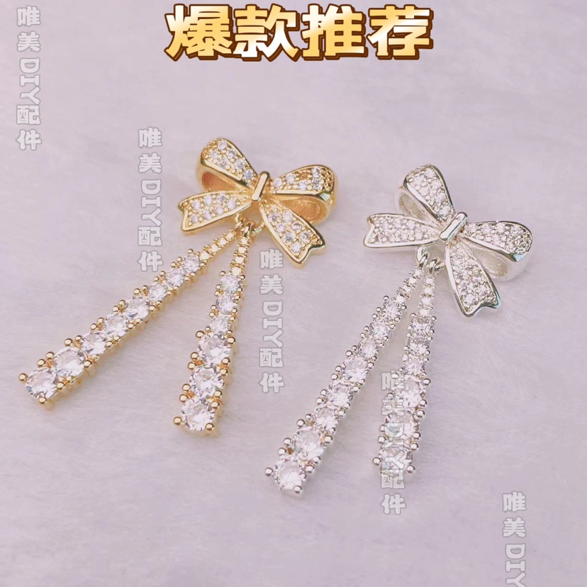 镶石蝴蝶结吊坠吊坠保色