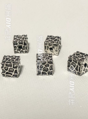 新中式DIY饰品配件几何方块铜