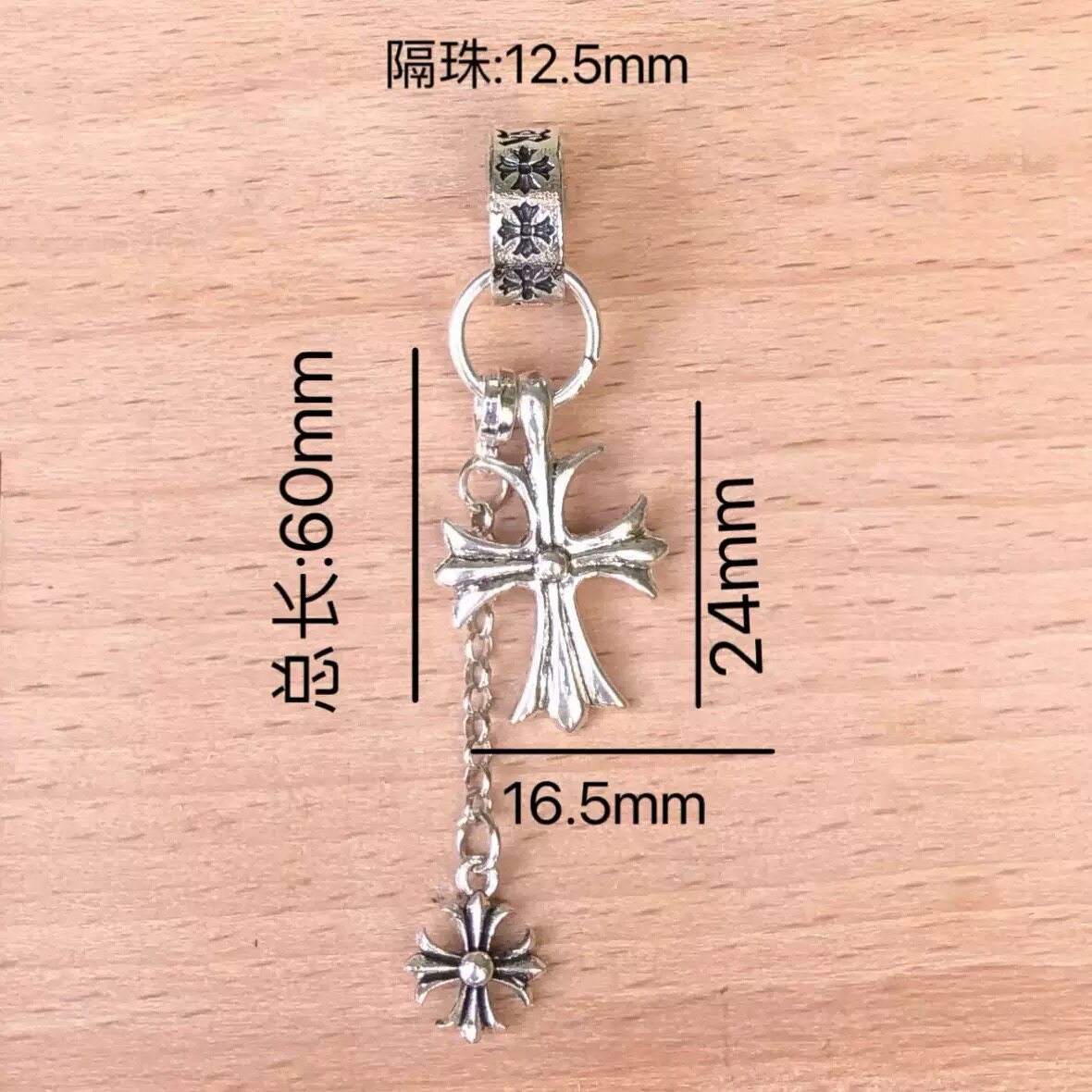 新款复古做旧十字架吊坠气质中国风复古风水晶珠宝diy配件