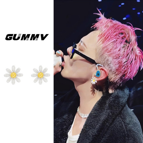 GD权志龙同款百搭耳钉高级感