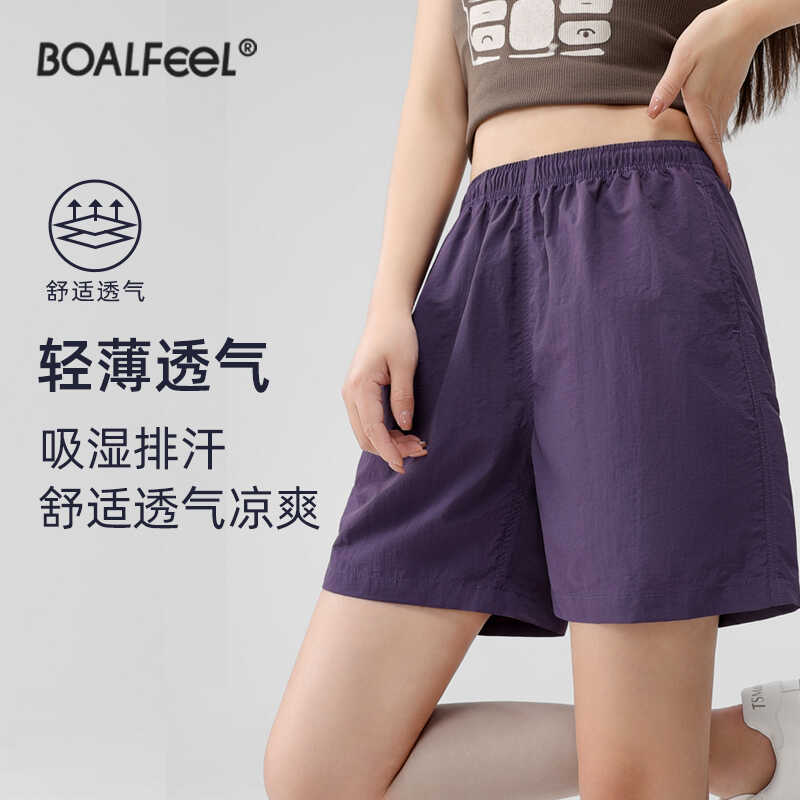 印花夏季户外运动短裤BOALFEEL