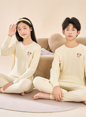 儿童内衣套装秋衣秋裤纯棉