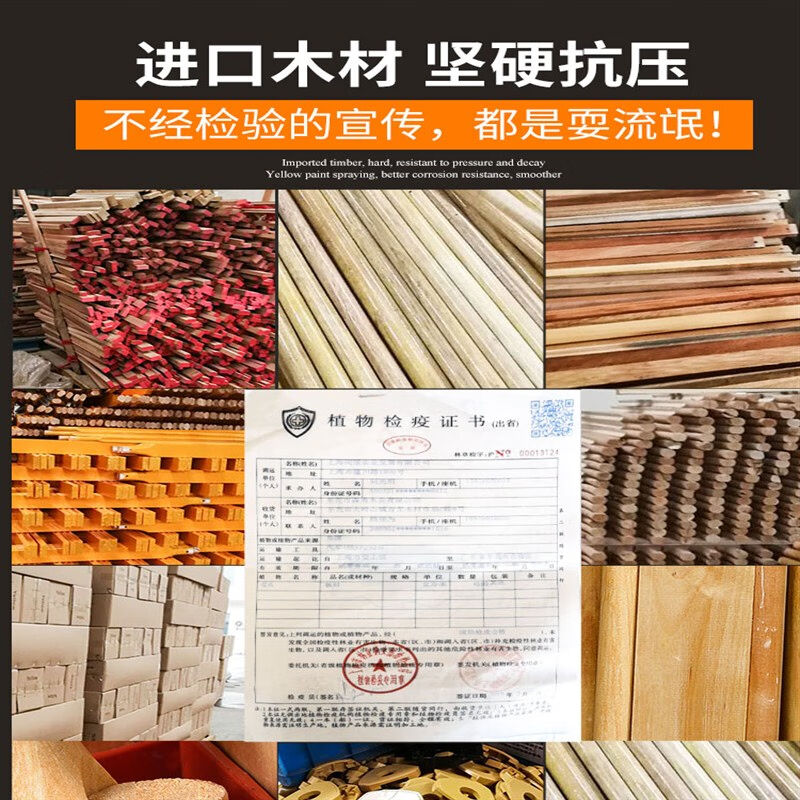 木质水准仪脚架铝合金经纬仪索佳全站仪水平仪垂 五金/工具 经纬仪 原图主图