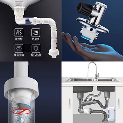 艾干净配件【补差专用 】艾干净配件补差专用 卫浴配件补差专用