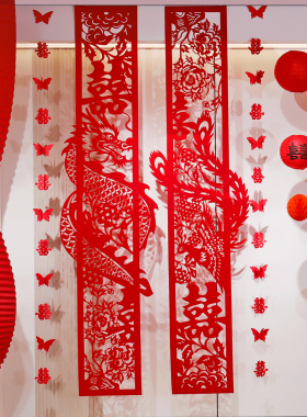 红色龙凤长条喜字婚房布置套装男女方结婚庆客厅卧室背景装饰用品