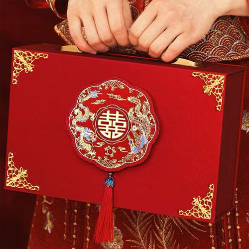 彩礼现金礼盒礼金盒高档用品