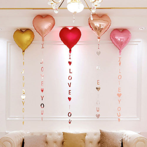 结婚订婚都可以用婚房布置套装