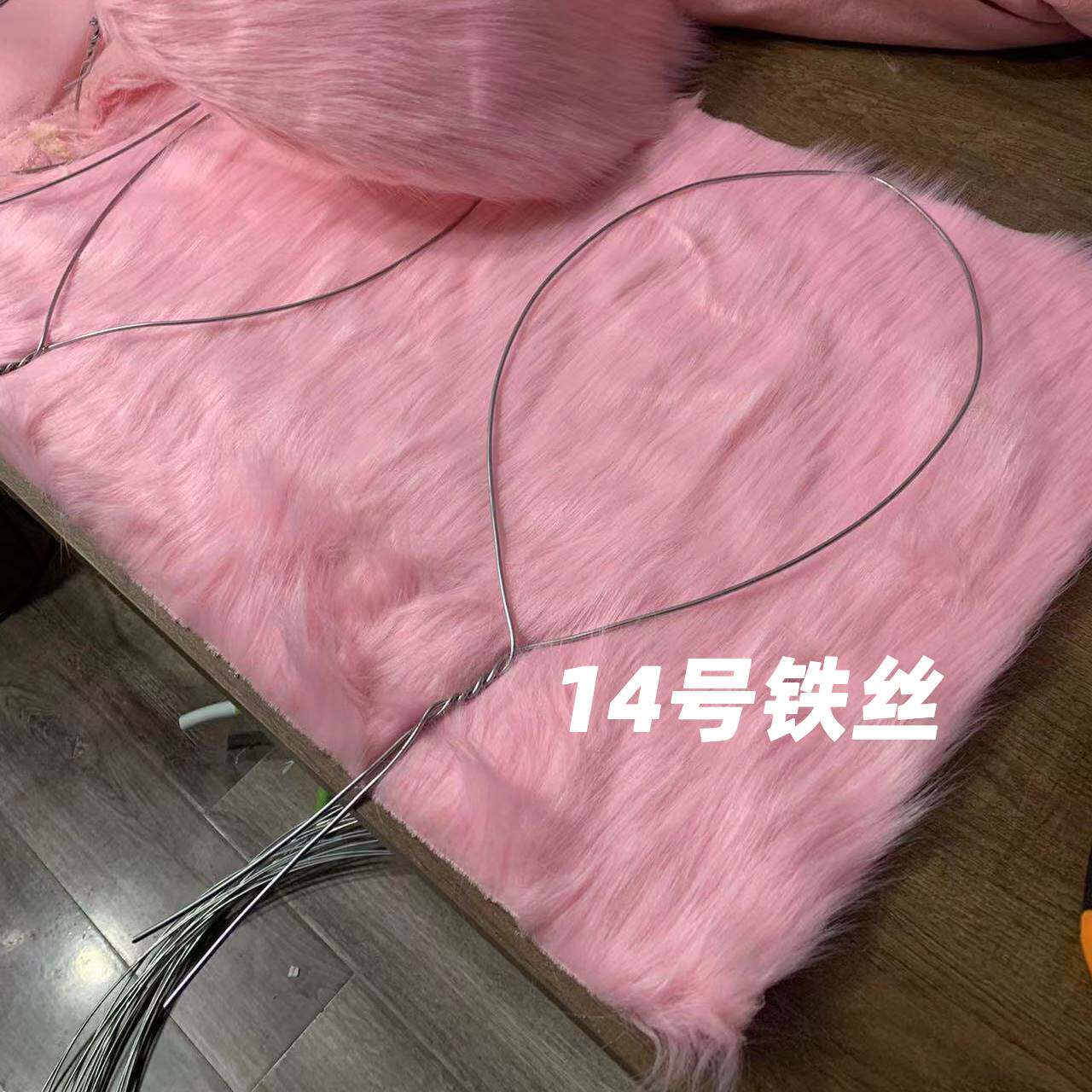 手工造型铁丝diy制作长毛怪毛绒花朵动物骨架支撑防锈铁线14号16