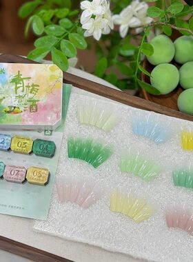 青梅煮酒拍拍胶彩绘胶免洗高饱和浓稠晕染渐变美甲油胶