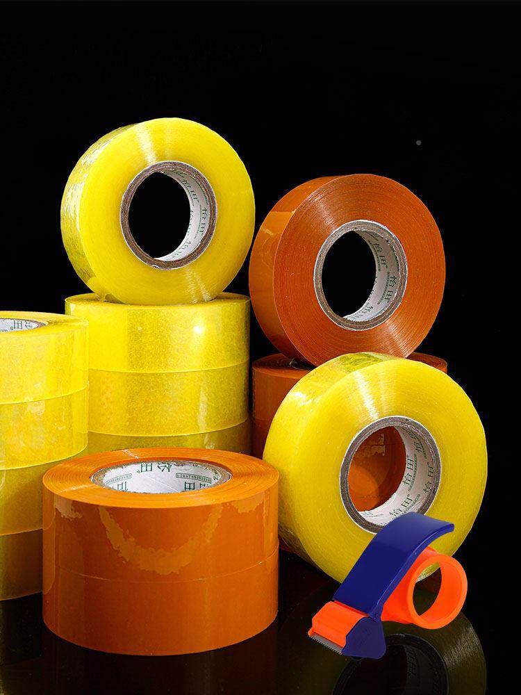 胶带递打包jui黄胶带大卷包快胶纸封箱胶布透装明胶带整箱箱封胶