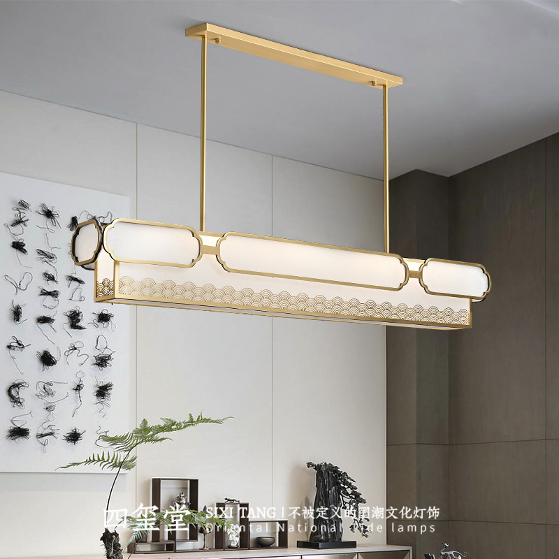 【澜】四玺堂 新中式餐厅吊灯全铜现代中国风设计师茶室长条灯具,家装灯饰光源,餐厅吊灯,淘宝优惠券,粉丝福利购,淘宝优惠卷