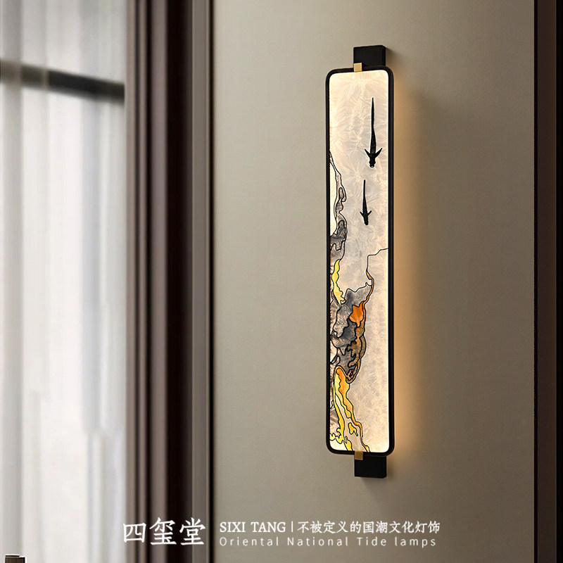 【渚】四玺堂 新中式珐琅彩壁灯客厅背景墙灯中国风卧室床头灯具