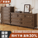 美式 床尾收纳柜 实木三四五七九斗柜卧室客厅复古柜子靠墙轻奢法式