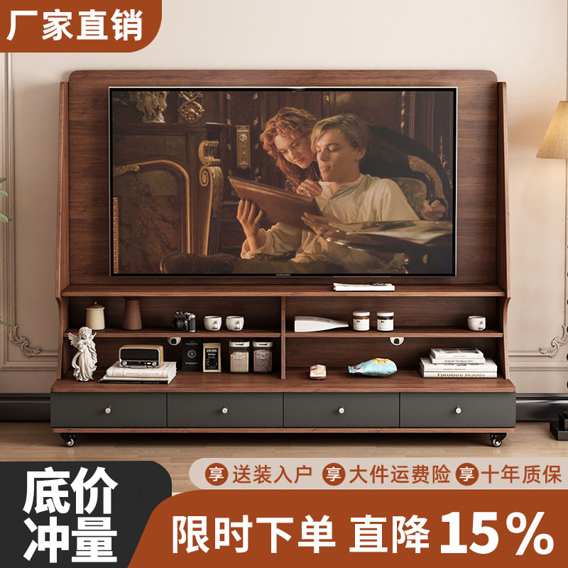 实木可移动电视柜客厅家用小户型现代简约网红落地储物电视机支架
