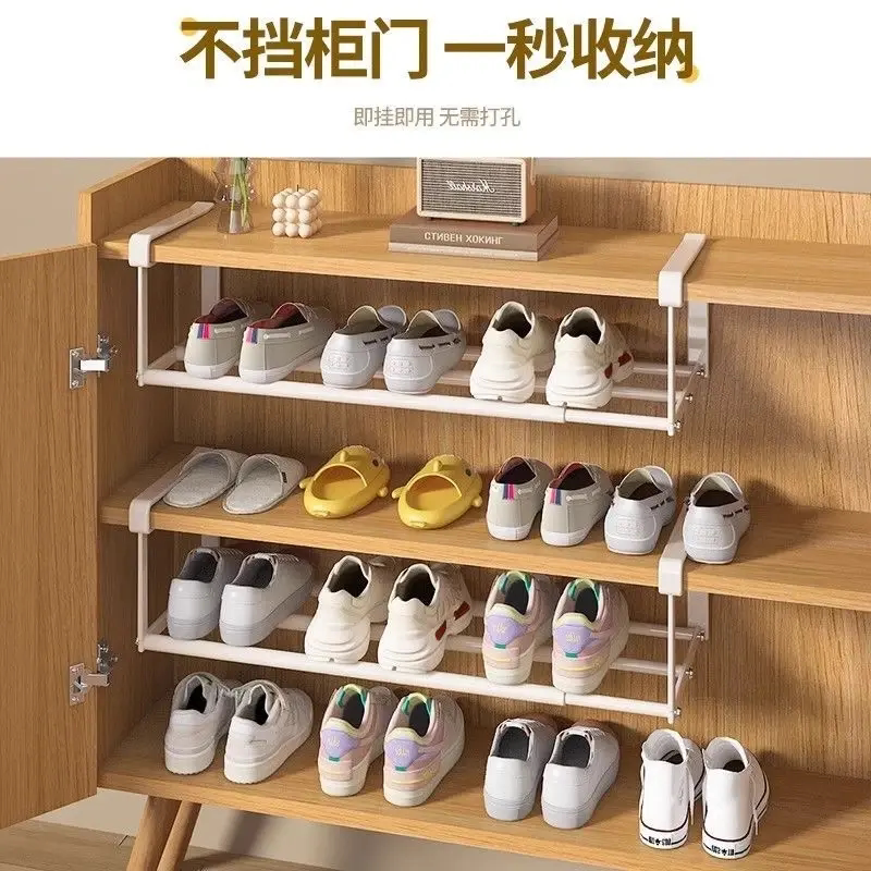 可伸缩分层下挂鞋架50-90cm