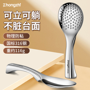 316不锈钢饭勺盛食品级可立式不粘米饭铲子家用电饭煲高档舀