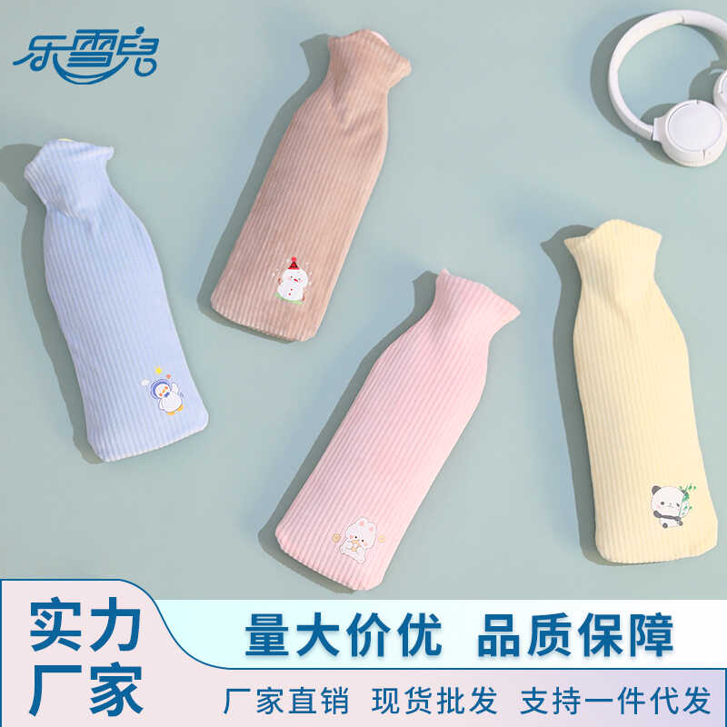 乐雪儿热水袋长条注水