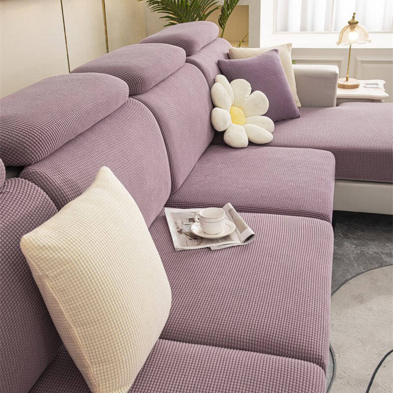 艺被弹力沙发套罩全包沙发坐垫套防猫抓防脏防尘翻新四季沙发笠罩