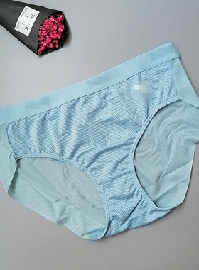 2025新款韩单无痕速干女士内裤中腰凉感顺滑运动内裤瑜珈跑步健身