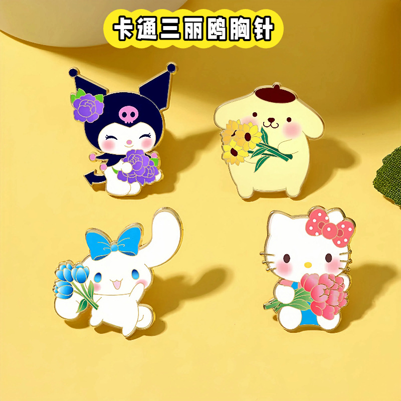 三丽鸥胸针可爱卡通库洛米凯蒂猫布丁狗玉桂狗徽章衣服配饰品笔袋
