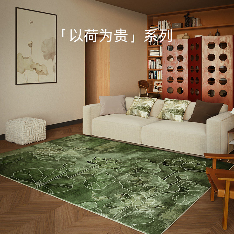 地毯客厅2026新款新中式客厅地毯免洗可擦沙发毯绿色地毯卧室地垫