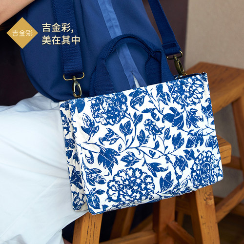 单肩帆通勤包青花牡丹绗缝帆布包