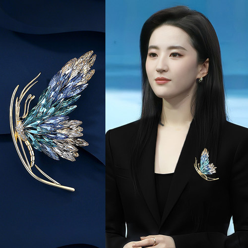 高端时尚蓝色蝴蝶胸针女