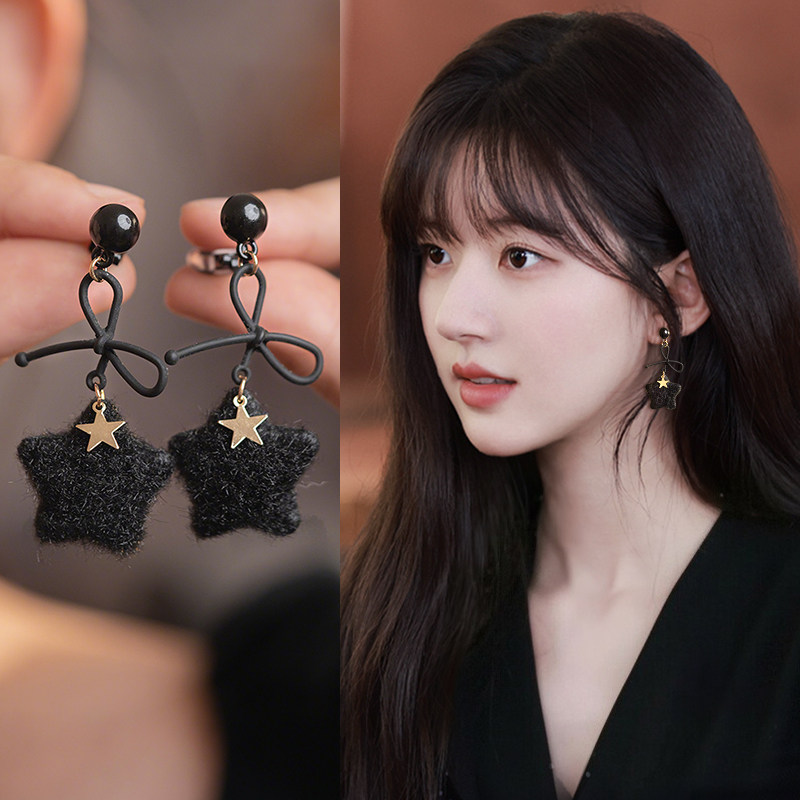 黑色毛绒星星耳环女巨好看轻奢气质高级耳钉小众独特耳坠新年耳饰,饰品/流行首饰/时尚饰品新,耳环,淘宝优惠券,粉丝福利购,淘宝优惠卷