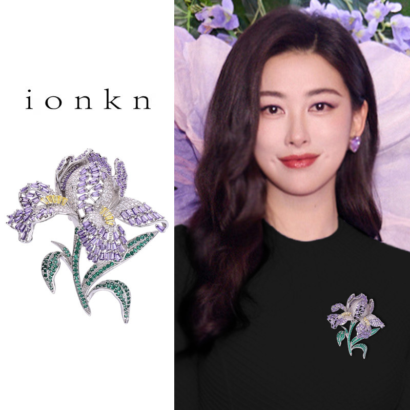 高级感精致鸢尾花胸针女款气质胸花高端奢华时尚大衣配饰新款别针,饰品/流行首饰/时尚饰品新,胸针,淘宝优惠券,粉丝福利购,淘宝优惠卷