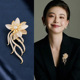 金色花朵螺旋流苏胸针高端精致时尚 配饰 胸花高级轻奢别针气质西装