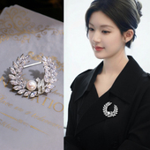 气质大衣固定别针配饰高级西装 精致花朵珍珠款 胸针女奢华时尚 胸花