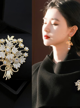 奢华高级发财树胸针女高档气质胸花时尚新款小众精致别针大衣配饰