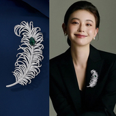 西装 气质流光羽毛胸针女精致时尚 高级感新款 大衣胸花固定别针配饰