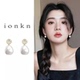 耳钉高级耳坠时尚 爆款 独特精致大气耳饰 耳环女新款 轻奢气质珍珠款