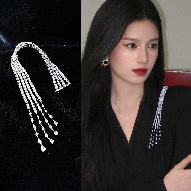 高级长款流苏胸针女款高端精致时尚胸花奢华西装别针固定衣服配饰