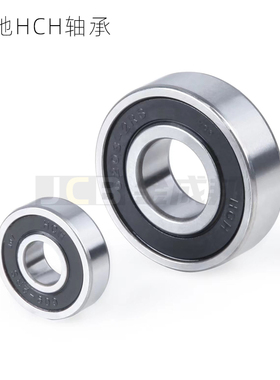 非标环驰轴承88507 08 09 88510 11 12 SC0563/ 98305 99502H 2RS