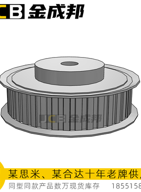 L型同步轮38齿传动皮带轮米某米38L100-B-P16怡达L100-38-B-P-d16