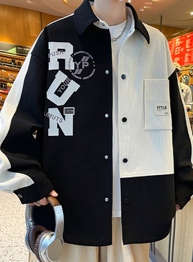早秋外套男春夏款衬衫式夹