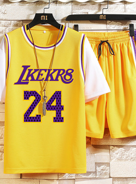 24号科比短袖T恤套装男球衣篮球服紫色冰丝速干假两件夏季运动服