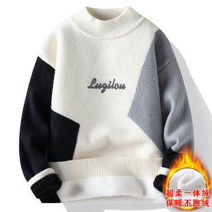 一体绒加绒加厚毛衣男秋冬季潮牌青少年初中高中学生半高领针织衫
