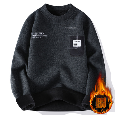 一体绒雪尼尔毛衣男士秋冬季