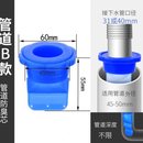 地漏防臭器下水道堵口器管防虫硅胶芯通用型防反味内芯密封圈神器