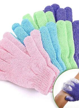 1-10pcs Colourful Exfoliating Gloves, Bath Gloves For Shower