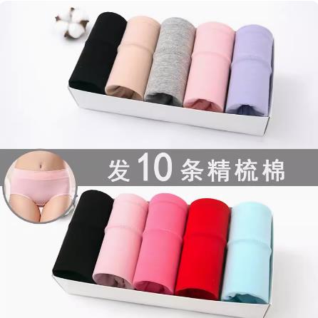 Sexy underwear Sexy Panties T-back thongs for women 10pcs